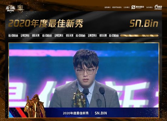 电竞赛事下沉与经济文化新生态的重构