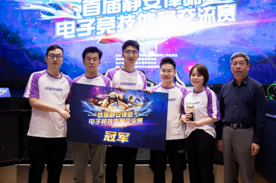 揭秘LOL为何成为网吧游戏的绝对王者