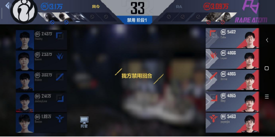 2026电竞世界杯揭晓DOTA2 LOL CS2赛事精彩信息