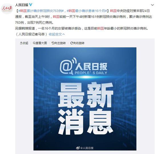 腾讯游戏Q1表现卓越《王者荣耀》与新作《洛克王国：世界》创历史新高