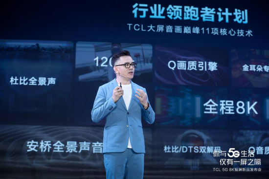 电竞比赛恢复售票 王者荣耀世冠奖金突破1344万